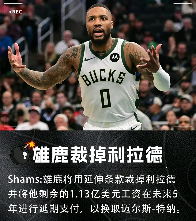 中国九游体育-关于瓦伦西亚迎NBA常规赛关键赛，加时末段绝杀压哨，目标明确，团队化学反应显著的信息-中国九游体育